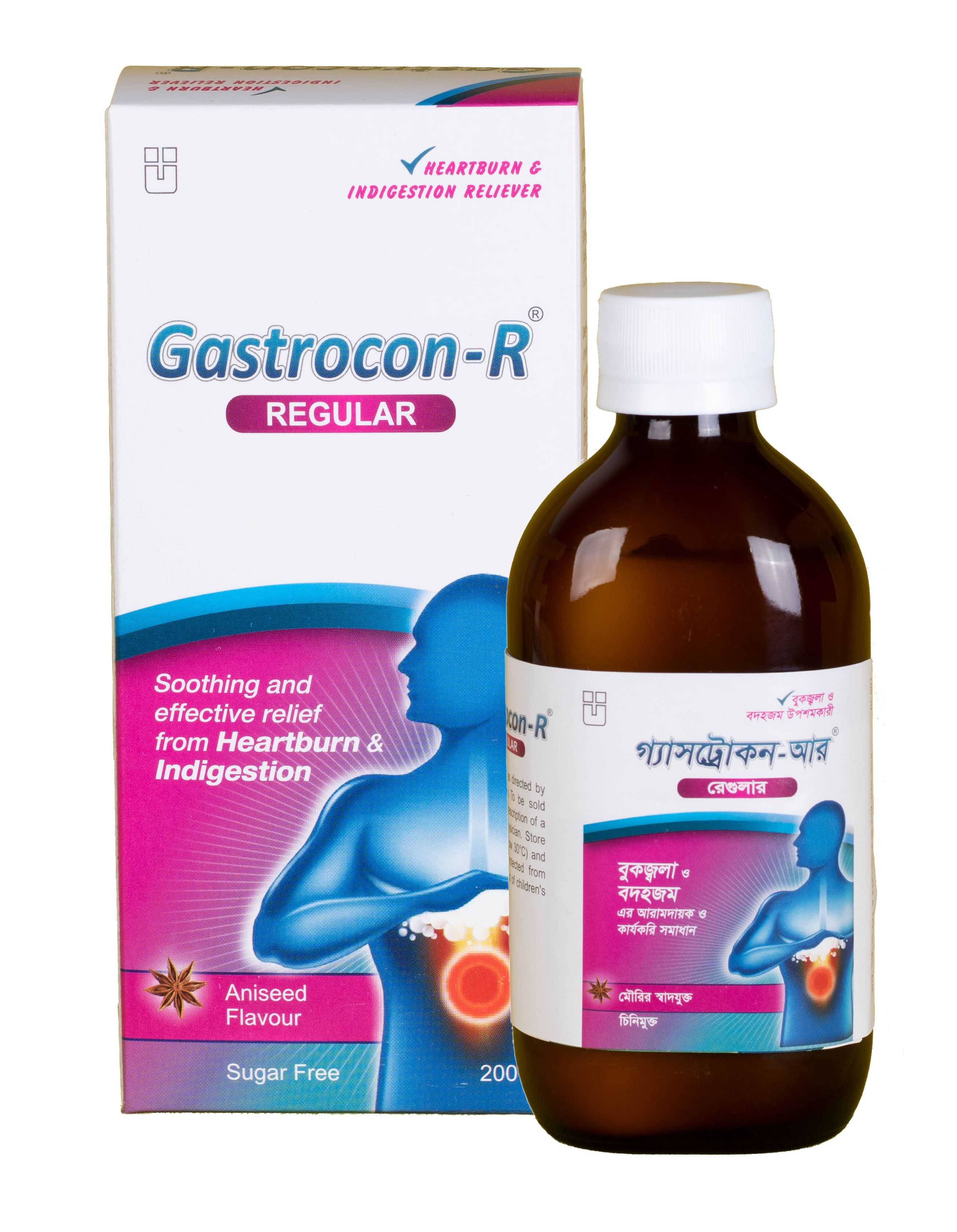 GASTROCON R 200ML